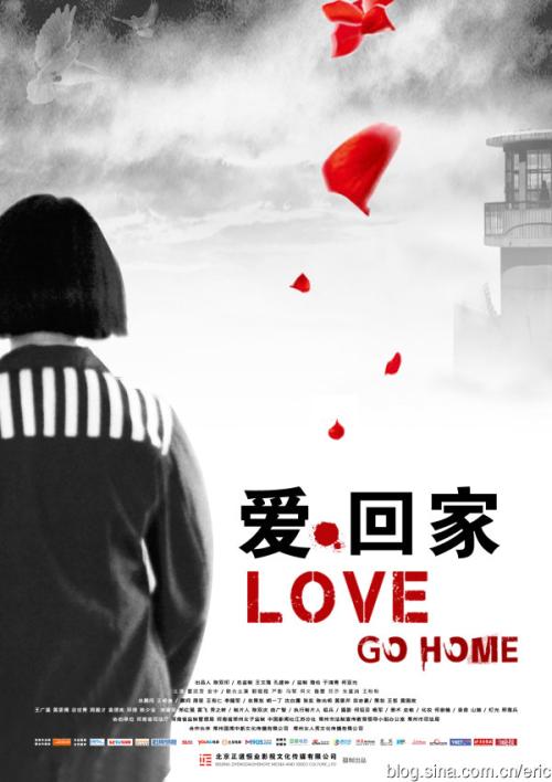 做个精仿日本江户川大学文凭毕业证
